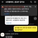슈망플레르 이미지