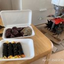 영진농자재마트 이미지