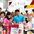 베트남경제연구소