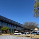 송악도서관3가 2 | 전북 고창 당일치기, 황윤석 도서관 그리고 선운사.