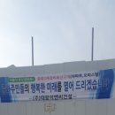 라온이엔씨 이미지