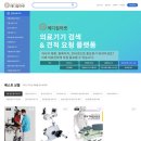 메디칼마켓 이미지