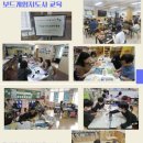 창의통합보드게임 이미지