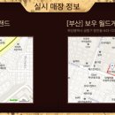 월드게임장 이미지