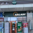 [금정역 샐러드] 금정역 포케맛집 &#34;샐러디 금정호계점&#34;에서 신메뉴 프로틴박스 먹어봤어요 :-)