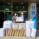 음봉산동종합복지관 이미지