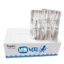 용낙지 이미지
