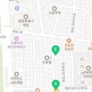 지에스(GS)25해운재송점 이미지