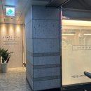 스페이스짐 여성전용 헬스&PT 이수점 | 이수역 여성전용 헬스장 스페이스짐 회원권 헬스장 후기/헬스기구/회원권/PT/가격
