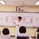 포산중학교 이미지
