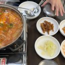 화전로96번가길 네이버블로그
