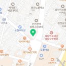 조은어깨동무정형외과의원 네이버블로그