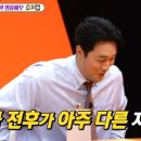 은인