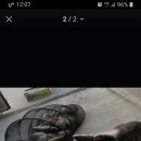 산외 강현낚시터 이미지