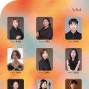 선율 정기연주회 Daum카페