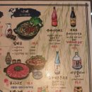 오꼬맘