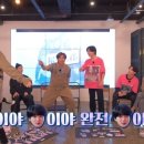 달려라119 이미지