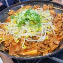 제주연탄돼지불백 이미지