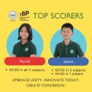 IGCSE success- the Outstanding Year 6 Checkpoint Results! 이미지