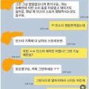 완전💃🏻인간🤖❌여짜!❤️