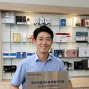 나루바이오 이미지