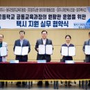 ㈜부영에너지 이미지