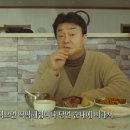 연변찹쌀순대 이미지