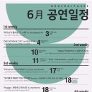 트라이기타스튜디오 네이버블로그