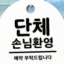 H-032 이미지