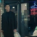 유미빨래방 이미지