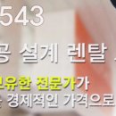 오남리PC 네이버블로그