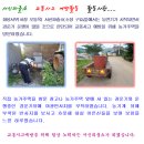 서신파출소 이미지