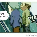 금실 이미지