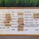 위브김밥