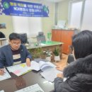 농업회사법인주식회사만나 이미지