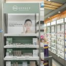 생생온누리약국 이미지