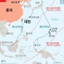 과거의 애치슨라인과 최근의 제1도련선 비교 이미지