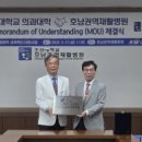 영암한국병원 네이버블로그