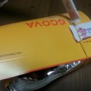 지코바치킨증평점 이미지