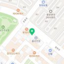 용암SLP어학원