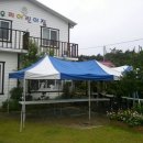 묵호어린이집 이미지