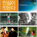 광고쟁이