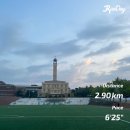 신평정형외과의원 | 9월 일상 2