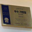 연수역 공중화장실(수인선) | 인천 해장국 맛집 | 제주 은희네 해장국 | 시원한 내장탕과 깊은 해장국의 맛