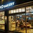 김해덕베이커리 이미지