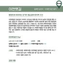 금율로 2 이미지