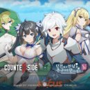 비사이드 이미지