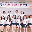 제 21회 전국 청소년 연극제 이미지