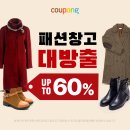 러브스윗 이미지