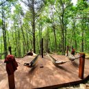 거창 항노화 힐링랜드 이미지